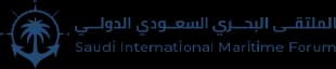 Saudi International Maritime Forum